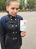 Акция, посвященная Международному дню детского телефона доверия, состоялась в минувшие выходные