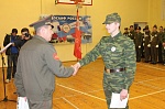 Спартакиада допризывной и призывной молодежи области «К защите Родины готов»