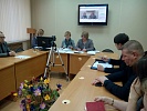 Совещание в формате видеоконференции
