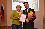 29 ноября состоялся конкурс профессионального мастерства среди специалистов, осуществляющих деятельность по приоритетным направлениям государственной молодежной политики